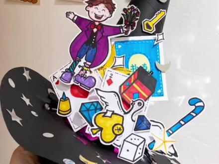 读幼儿园的儿子个人艺术展示要表演魔术,于是我给他DIY了一顶魔术师帽子,他带着帽子🎩便高高兴兴的上学去了🤣#手工diy #创意手工#幼儿园手工 #手工帽子 #手工