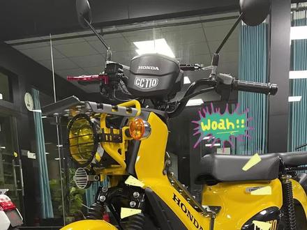 本田幼兽改装大全,都来发下你改了啥🔥#改装 #本田幼兽cc110 #好物推荐 #摩托车 @抖音小助手