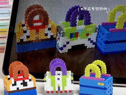 拼豆做成立体包包👜图纸来源:日本ringi#拼豆 #手工 #拼豆教程 #立体拼豆