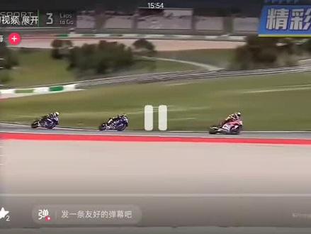 #张雪机车夺冠 一战封神,简直太励志。