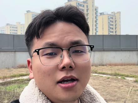 26考研数学难度分析,两级分化很严重 数学三十年内最简单,数学二两级分化,数学一很难。#考研数学 #考研 #26考研 #考研上岸