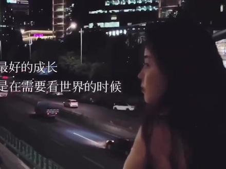 可能咸鱼翻身之后还是咸鱼 但她努力过 #vlog #我要变好看☺ @抖音小助手