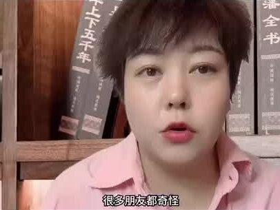 怎么不让互关好友看到你在线@ #知识分享 #经验分享 #隐藏功能 #抖音功能教学