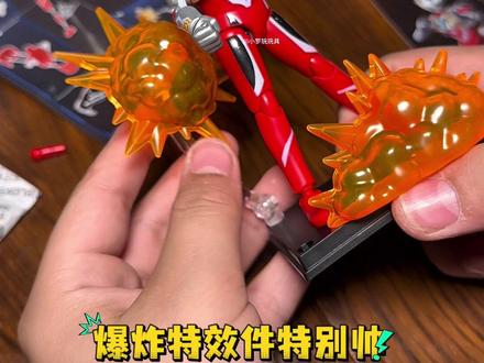 布鲁可新品闪耀版S第1弹超古代之光#布鲁可奥特曼 #积木人 #奥特曼玩具 #抖音模玩同好会 #小罗玩玩具