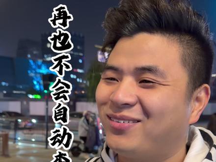 一招解决征信烦恼#金融常识 #商业思维 #正能量