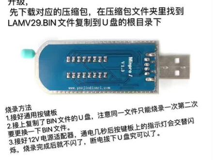 #电子技术 #电子元器件 简单入门基础方法