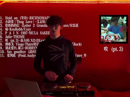 我把 2020-2023 年称为中文说唱的黄金年代,那是中文说唱最有创造力的时候,每个艺术家都在书写自己的传奇,这一期带大家回到那个黄金年代,回到那个最纯粹的时候#中文说唱 #asen #digighetto #bobbynopeace #sasioverlxrd