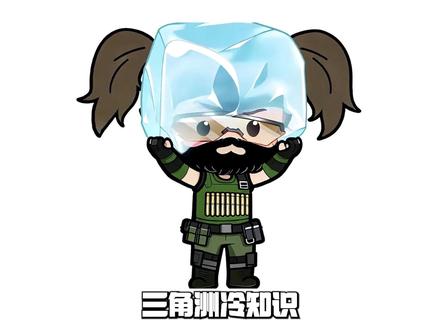 三角洲行动:冷知识红色平安果需要多少个苹果兑换? #三角洲行动 #三角洲行动欢乐剧场 #三角洲s7阿萨拉新赛季