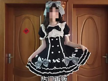 条纹千层测评~#Lolita #测评