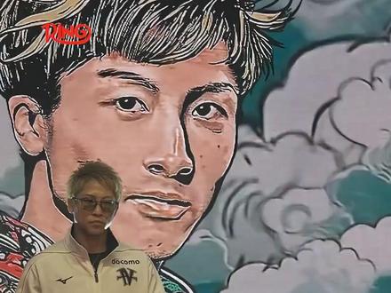 北京时间12月27日下午四点,32战全胜井上尚弥迎战不败拳王毕加索,卫冕超雏量级王者头衔;中谷润人放弃双冠升级挑战埃尔南德斯,胜者将直指井上的金腰带,这场利雅得之战将决定拳击界新一代传奇的诞生#拳不住 #井上尚弥VS毕加索 #中古润人VS埃尔南德斯 #拳击