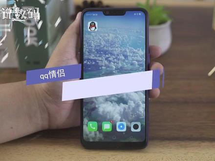 qq情侣空间取消教程 #科技 #科普