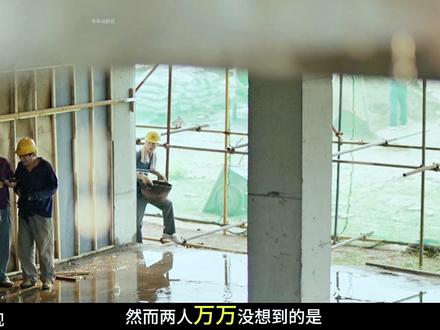 大结局炸裂!孟广才坦白,晓亮身世成最后守护 #叵测 #影视解说 #好剧推荐 #聂远 #叵测看完后劲太大