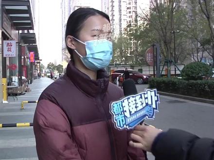 (一)临近毕业学校通知学费没交?“钱都交给报名的机构了”2500一年 五年一分没少#都市接到办