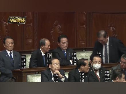 看见高市早苗赌上首相大位,石破茂的心情看起来特别好 #全球创作者计划 #零基础看懂全球