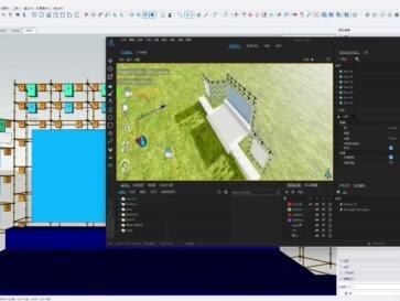 Lightbox教程分享三:数据导出