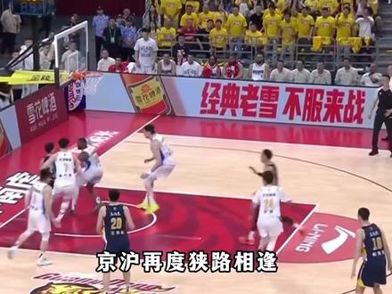CBA新赛季分组出炉:深圳喜得上上签,广东&京城德比同时上演 #cba #广东男篮 #北京男篮 #辽宁男篮