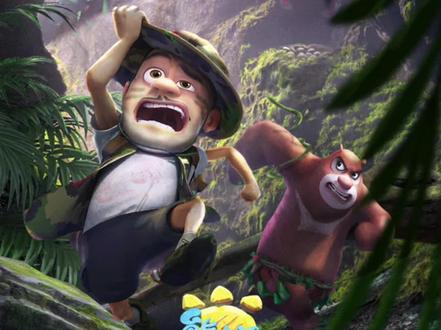 压箱底的操作,还拿不下你?#图文来了 #熊出没 #ai绘画 #动漫 #ps