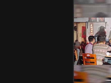 “天上的人呐看地上是什么角度”功夫胖新专同名曲《全家福》 #功夫胖 #说唱 #春节 #hiphop #rap