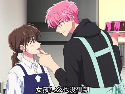 一月恋爱新番:当你攒钱追星,与喜欢的偶像产生了邂逅 #动漫解说 #二次元 #追星 #动漫编年史 #青年创作者成长计划