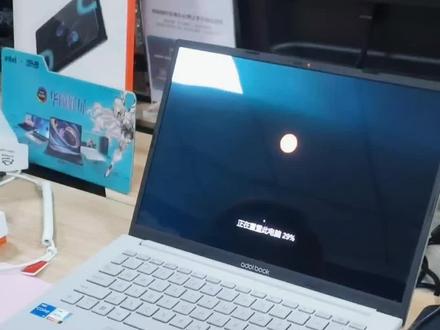 如何用a豆智能进行远程操控① 手机端操作 #华硕a豆 #智能远控一键换机