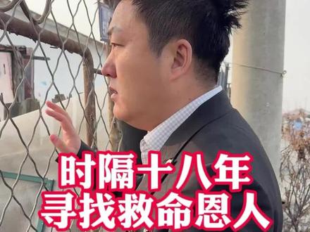 这不是负担,这是我活下去的意义#感恩#报恩#正能量