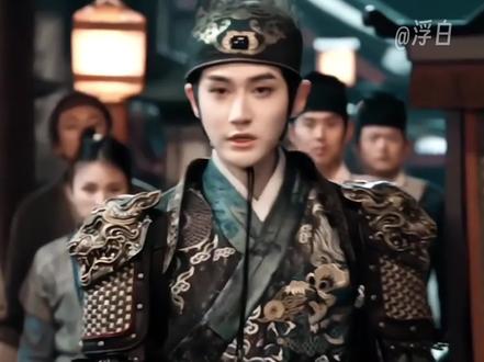 斩妖使X半妖吗?那真的很好磕了!! #逍遥 #秉烛 #谭松韵 #cp #汪铎