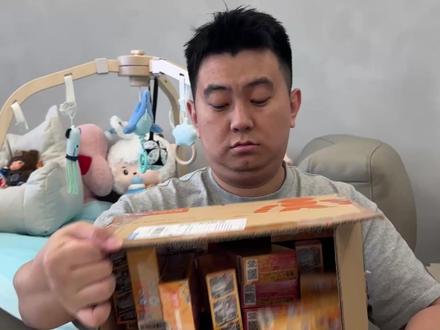 星辰版第六弹来啦,载具准备好了没 #布鲁可变形金刚 #布鲁可积木人 #长不大的刘大帅 #玩具开箱