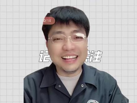 龙虾openclaw详细使用指南 龙虾openclaw详细使用指南#iphone使用技巧 #手机使用技巧 #解锁手机隐藏技能