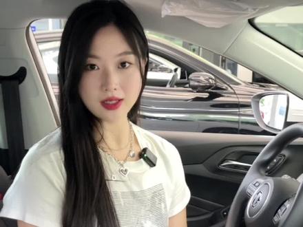 大家跟橙子学会了吗#名爵 #名爵5