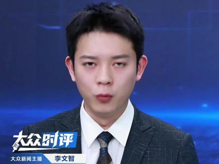 模拟题竟成"真题"? 河北东光县事业编考试确认重考,人社局称第三方考试服务机构涉违法违规,
公平,容不得任何"复制粘贴"!#河北 #东光县 #事业编 #事业编考试 #粉笔app