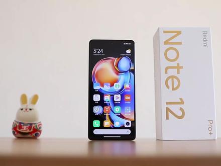 红米Note12 Pro+上手体验:全方位解析,买前先看看! #红米Note12Pro #红米 #红米