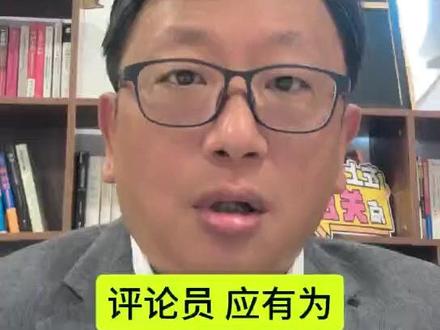 为什么即使把AI龙虾关进“玻璃房”,你依然在失去控制主权#OpenClaw#AI龙虾#数据隐私