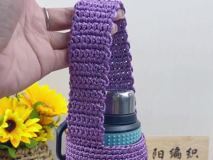 棉麻冰丝扁带线22浅紫色 螺旋水杯套编织教程#diy手工编织包包教程 #手工diy #纯手工编制