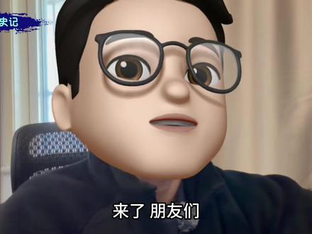 万科再遭股债双杀,地产“优等生”转型路多阻且漫长 #万科 #万科股价 #房地产
#媒体精选计划 #零距离看懂财经