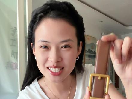 皮带 让穿搭更高级 推荐铜金色 品质可以买回去自己把关#腰带 #皮带 #裤带 #女士腰带 #配饰分享