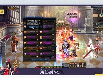 最终弹!装备养成篇~手把手教你如何提升名望!(1/3)#DNF #DNF110级版本 #DNF十四周年