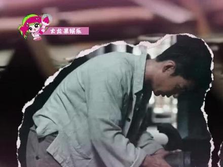 #得闲谨制 二刷我要查细节