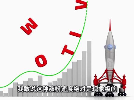 群众的启蒙蒙主#吃瓜蒙主