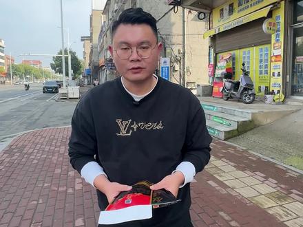 来湘潭了试一试他们的销售王劲道#劲道 #槟榔 #裸包 #测评