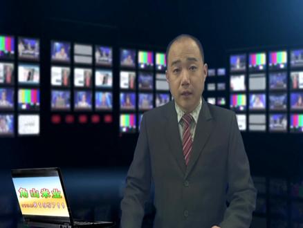 衡阳县第六中学2018年秋季田径运动会