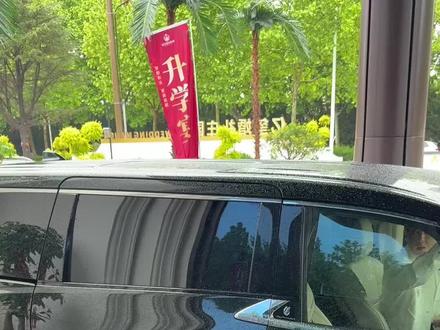 钰哥结婚啦 刘叉叉 任权都到了