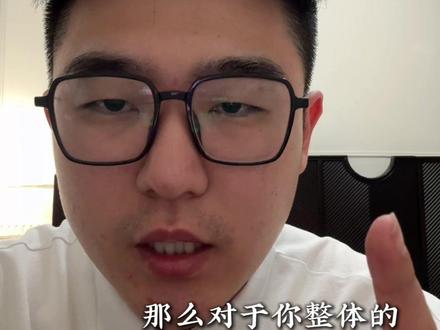 天津中考数学22题大变! 天津中考数学22题大变!
还在刷分小问的孩子,考场直接吃亏!
我是天津教理科的吴老师。
今年数学22题 三角函数 不再分小问,
回归2023年以前 一大问 考法!
两个必看技巧:
① 先全程列式,最后统一算数,少丢分
② 只练2023年以前的22题真题,最贴合今年考法
我整理好了 2023年前天津中考22题真题
想要的直接 进我粉丝群,我在群里免费发!
#天津中考 #中考数学 #天津初三 #数学22题