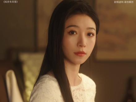 总裁替女孩讨回公道#知京冬风雪 #王凯沐 #王格格 #袁逐风林知允太好嗑了#短剧也有自己的冬日恋歌