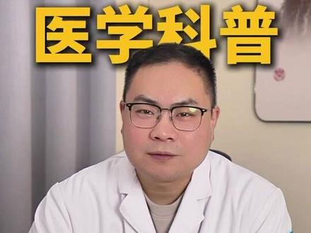 汉坦病毒到底是什么?一条视频医生告诉你科学防治#医学科普 #汉坦病毒 #传染病
