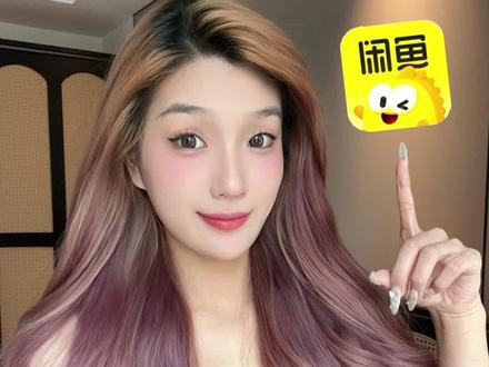 快来get小妙招~ #闲鱼