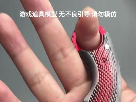 分享三角洲的12种近战武器刀皮,马上要出三棱军刺是真的吗? #玩具模型 #三角洲行动 #近战武器 #刀皮 #模型