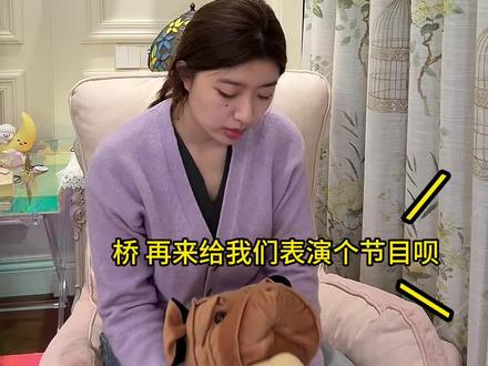 亲戚们都为我的雷霆法语倾倒了吗 整个法兰西都为他倾倒💥💥💥整个法兰西都为他倾倒💥💥💥 整个法兰西都为他倾倒💥💥💥整个法兰西都为他倾倒💥💥💥 整个法兰西都为他倾倒💥💥💥整个法兰西都为他倾倒💥💥💥#雷霆口音 #法语 #整个法兰西都为他倾倒 #拿破仑 #过年表演个节目