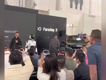 贾跃亭在拉斯维加斯正式发布FF首批具身智能机器人 -#FF机器人 #机器人#人形机器人#具身智能#贾跃亭