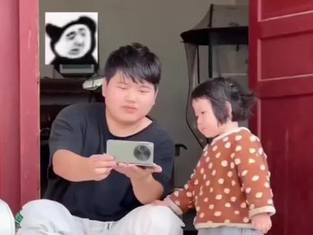 这小表情🤣🤣🤣 #萌娃表情包 #瑶一瑶小肉包 #瑶一瑶表情包 #抖音美食创作人