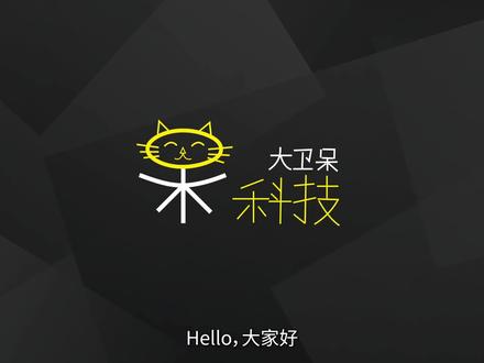 一看就会,教你Win10自带“日历”的超实用隐藏用法